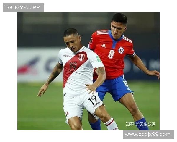 世南美预赛精彩对决秘鲁迎战阿根廷足球豪强之战